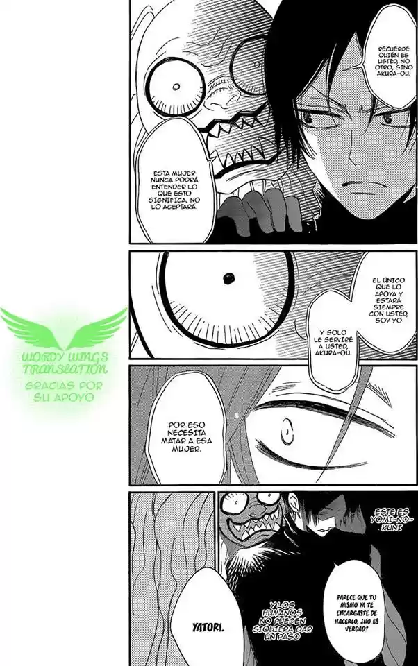 Kamisama Hajimemashita - Capítulo 134 - Página 23 - LectorTMOo