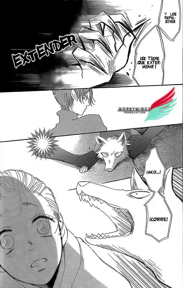 Kamisama Hajimemashita - Capítulo 134 - Página 27 - LectorTMOo