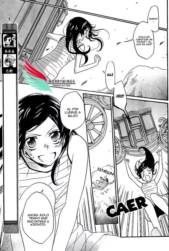 Kamisama Hajimemashita - Capítulo 135 - Página 1 - LectorTMOo