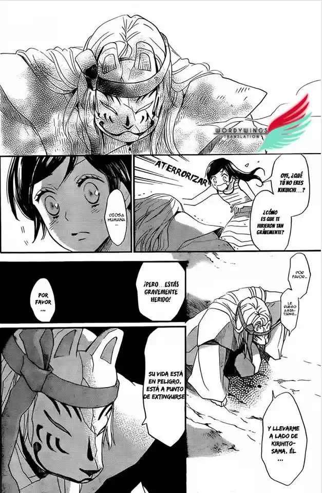 Kamisama Hajimemashita - Capítulo 135 - Página 4 - LectorTMOo