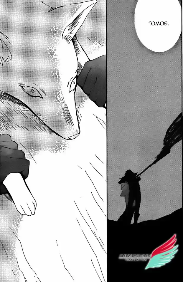 Kamisama Hajimemashita - Capítulo 135 - Página 7 - LectorTMOo