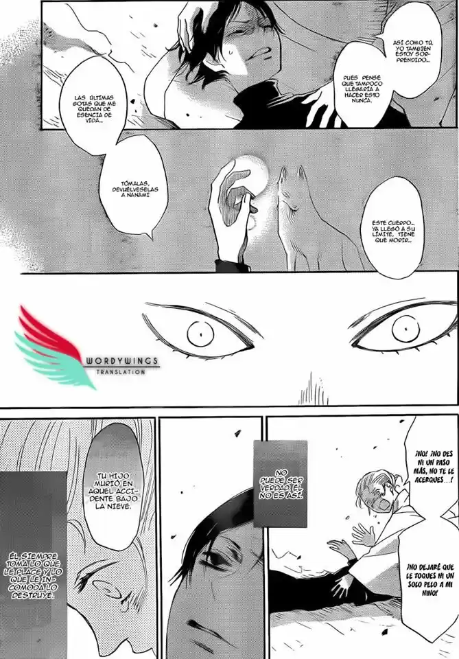 Kamisama Hajimemashita - Capítulo 135 - Página 11 - LectorTMOo