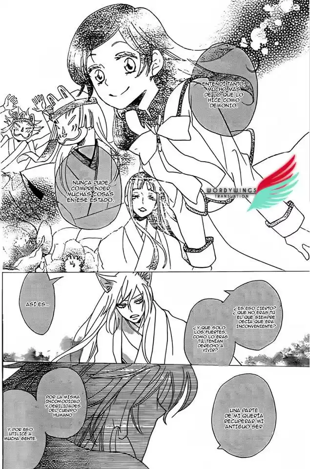 Kamisama Hajimemashita - Capítulo 135 - Página 19 - LectorTMOo