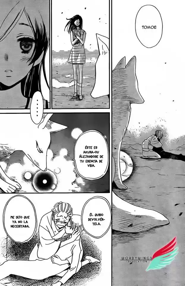 Kamisama Hajimemashita - Capítulo 135 - Página 29 - LectorTMOo