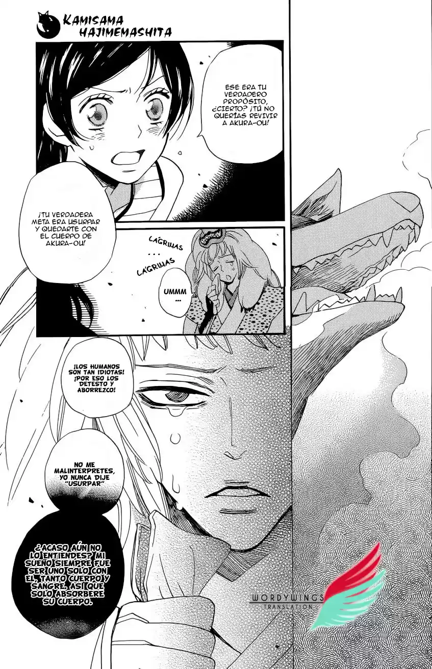 Kamisama Hajimemashita - Capítulo 136 - Página 17 - LectorTMOo