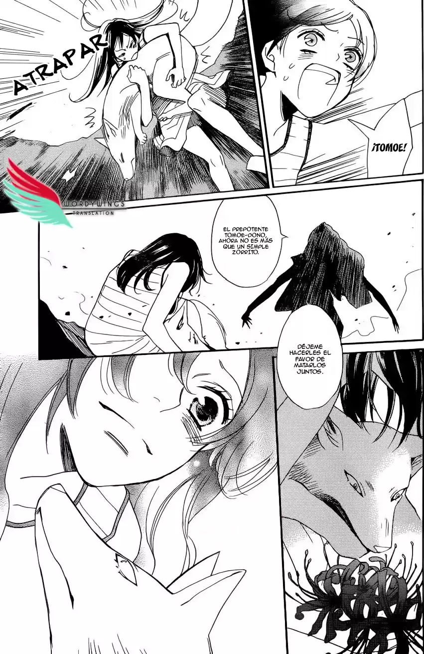 Kamisama Hajimemashita - Capítulo 136 - Página 19 - LectorTMOo