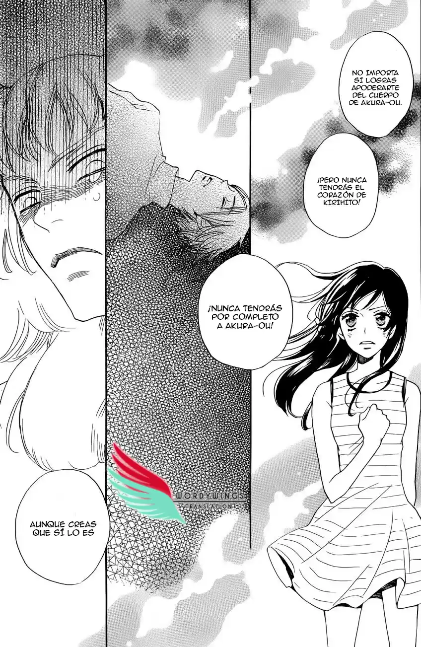Kamisama Hajimemashita - Capítulo 136 - Página 21 - LectorTMOo