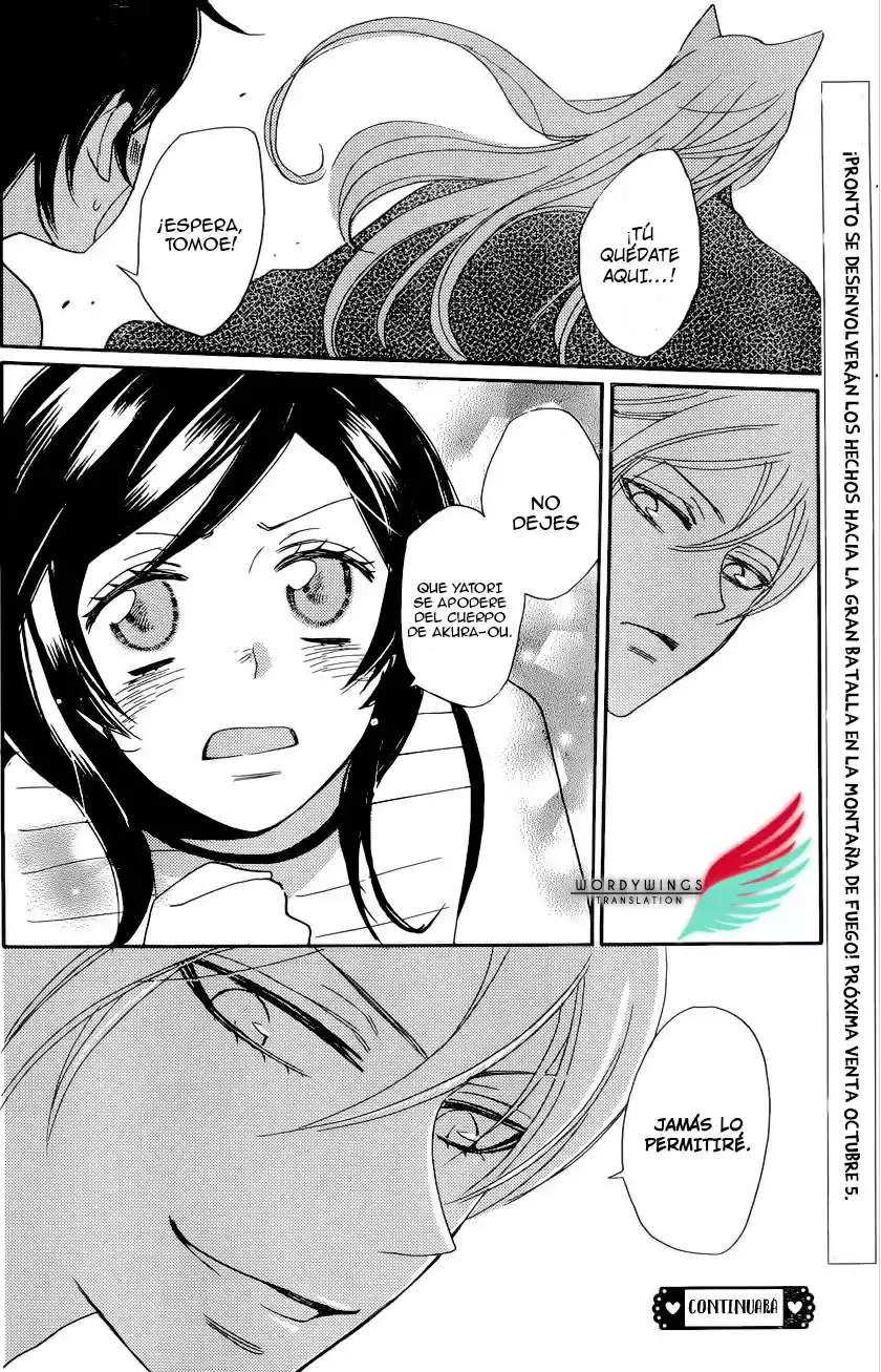 Kamisama Hajimemashita - Capítulo 136 - Página 32 - LectorTMOo