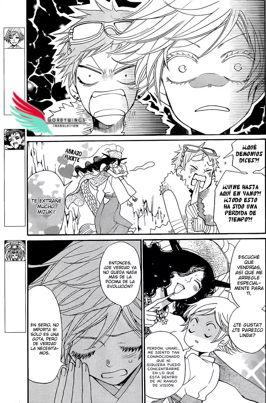 Kamisama Hajimemashita - Capítulo 137 - Página 3 - LectorTMOo