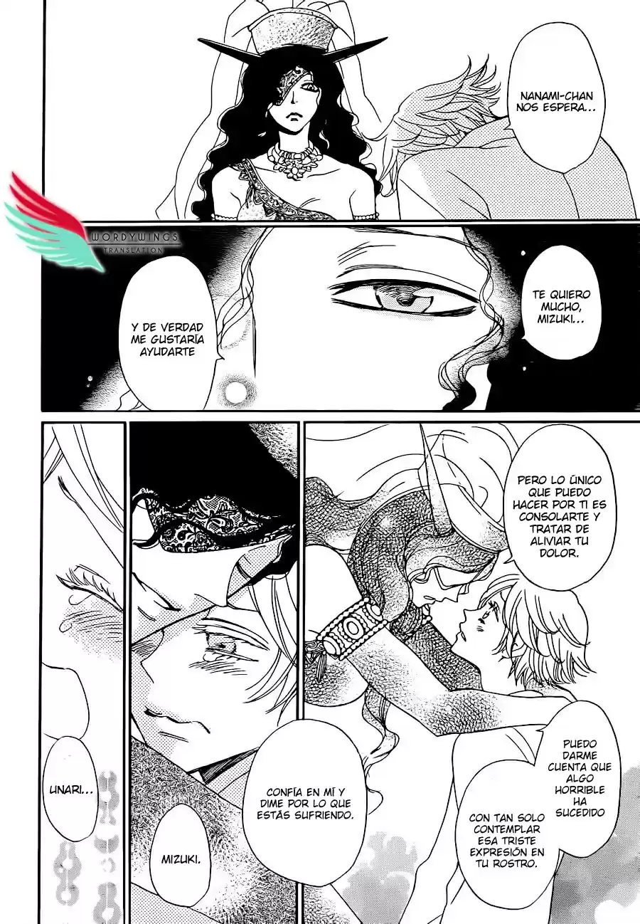 Kamisama Hajimemashita - Capítulo 137 - Página 4 - LectorTMOo