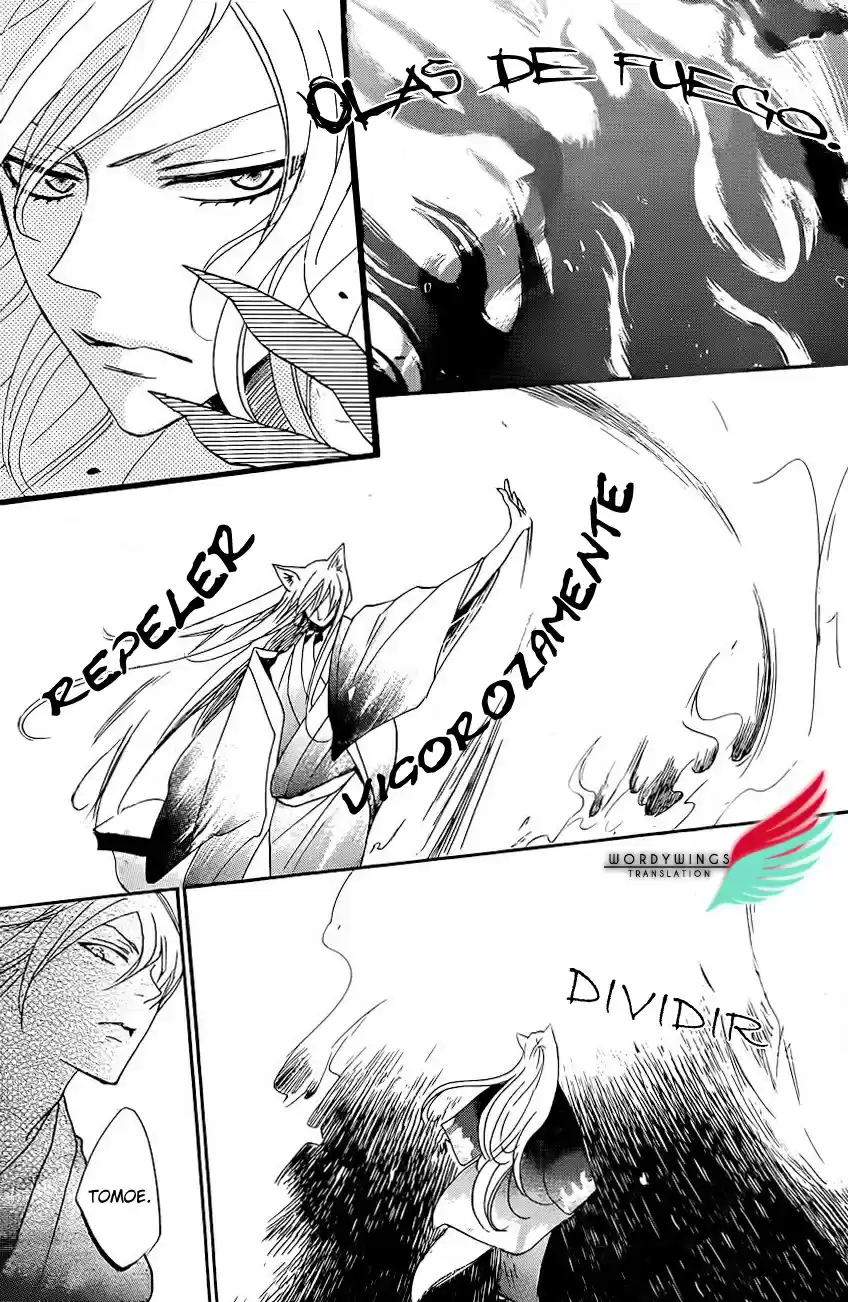 Kamisama Hajimemashita - Capítulo 137 - Página 7 - LectorTMOo