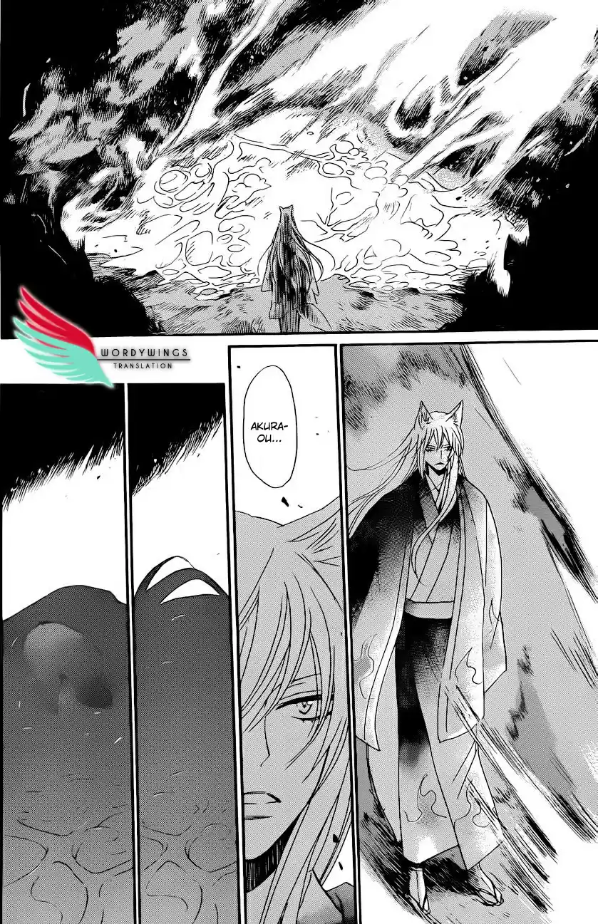 Kamisama Hajimemashita - Capítulo 137 - Página 18 - LectorTMOo