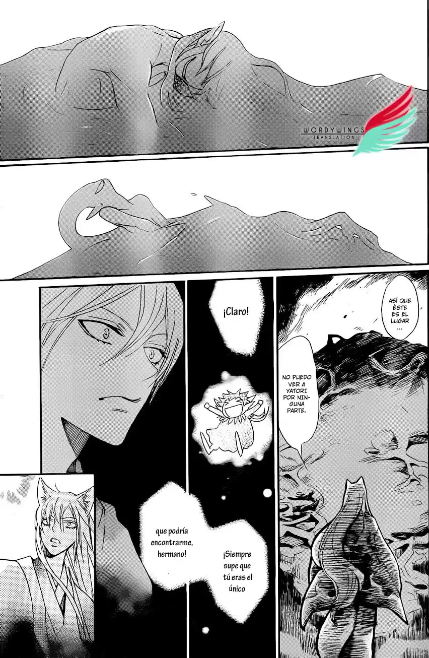 Kamisama Hajimemashita - Capítulo 137 - Página 19 - LectorTMOo