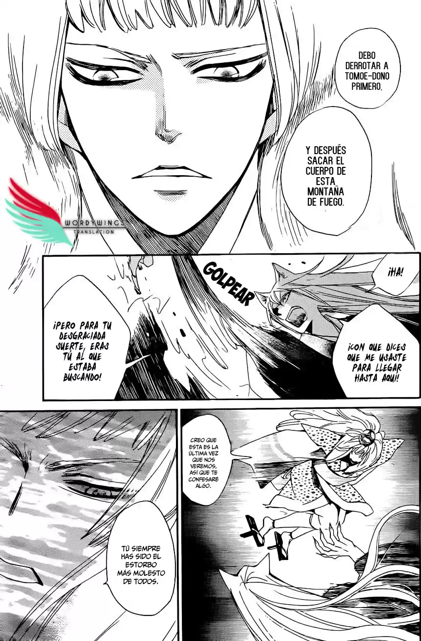 Kamisama Hajimemashita - Capítulo 137 - Página 21 - LectorTMOo