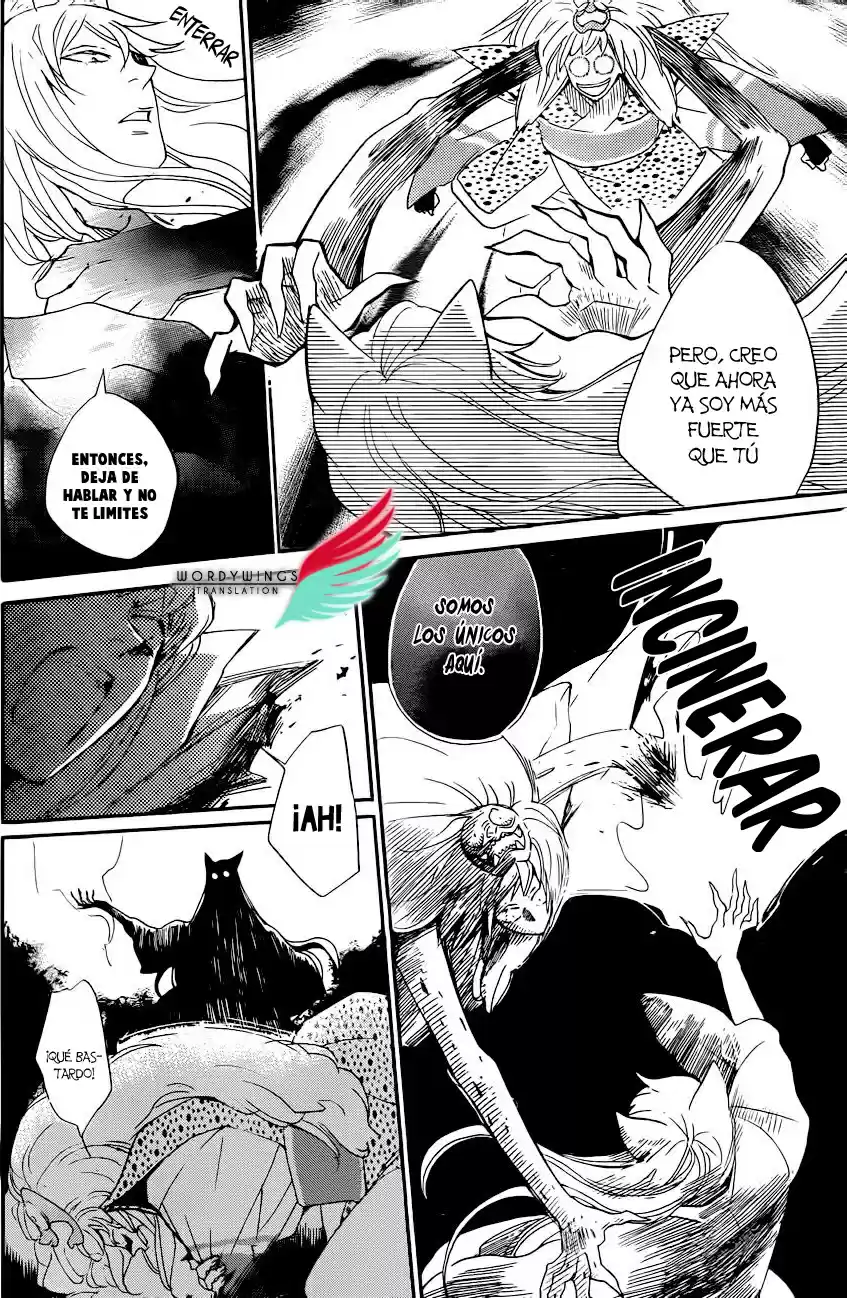 Kamisama Hajimemashita - Capítulo 137 - Página 22 - LectorTMOo