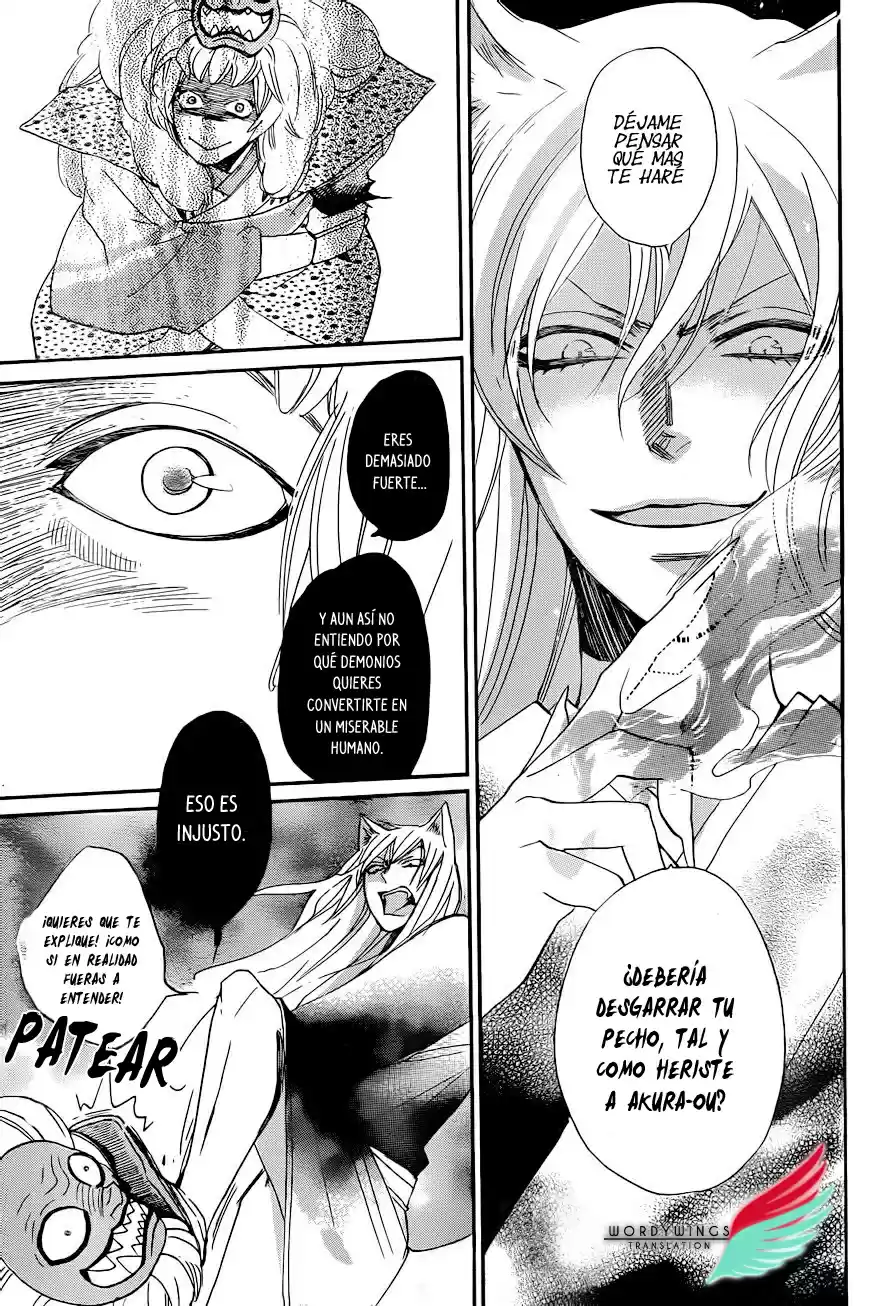 Kamisama Hajimemashita - Capítulo 137 - Página 23 - LectorTMOo