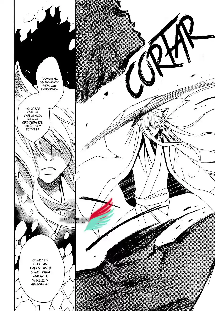 Kamisama Hajimemashita - Capítulo 137 - Página 26 - LectorTMOo