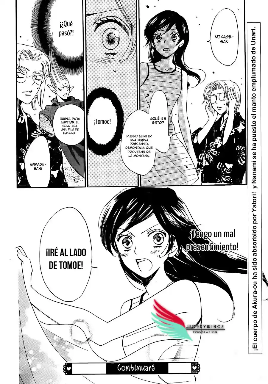 Kamisama Hajimemashita - Capítulo 137 - Página 29 - LectorTMOo