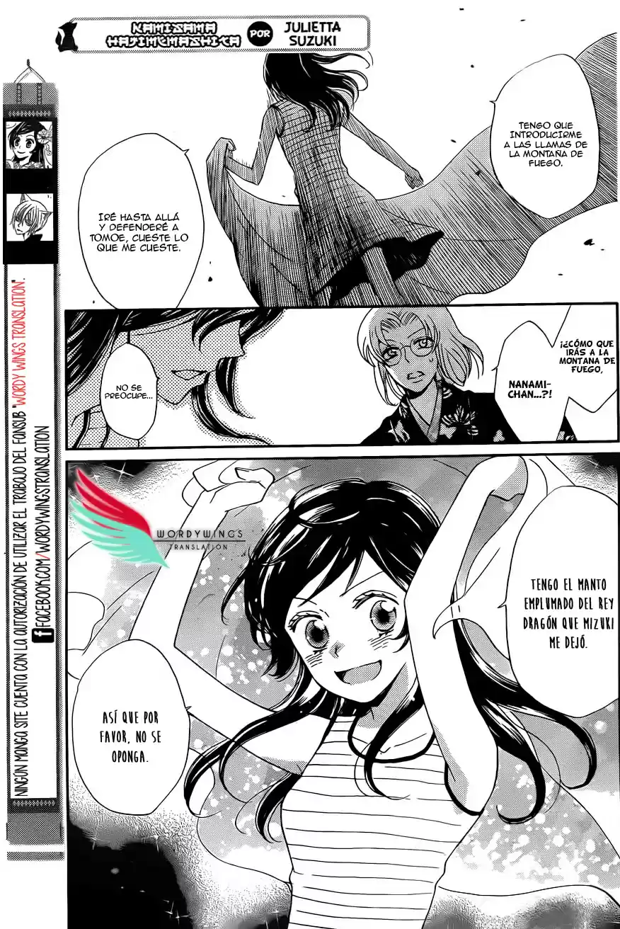 Kamisama Hajimemashita - Capítulo 138 - Página 1 - LectorTMOo