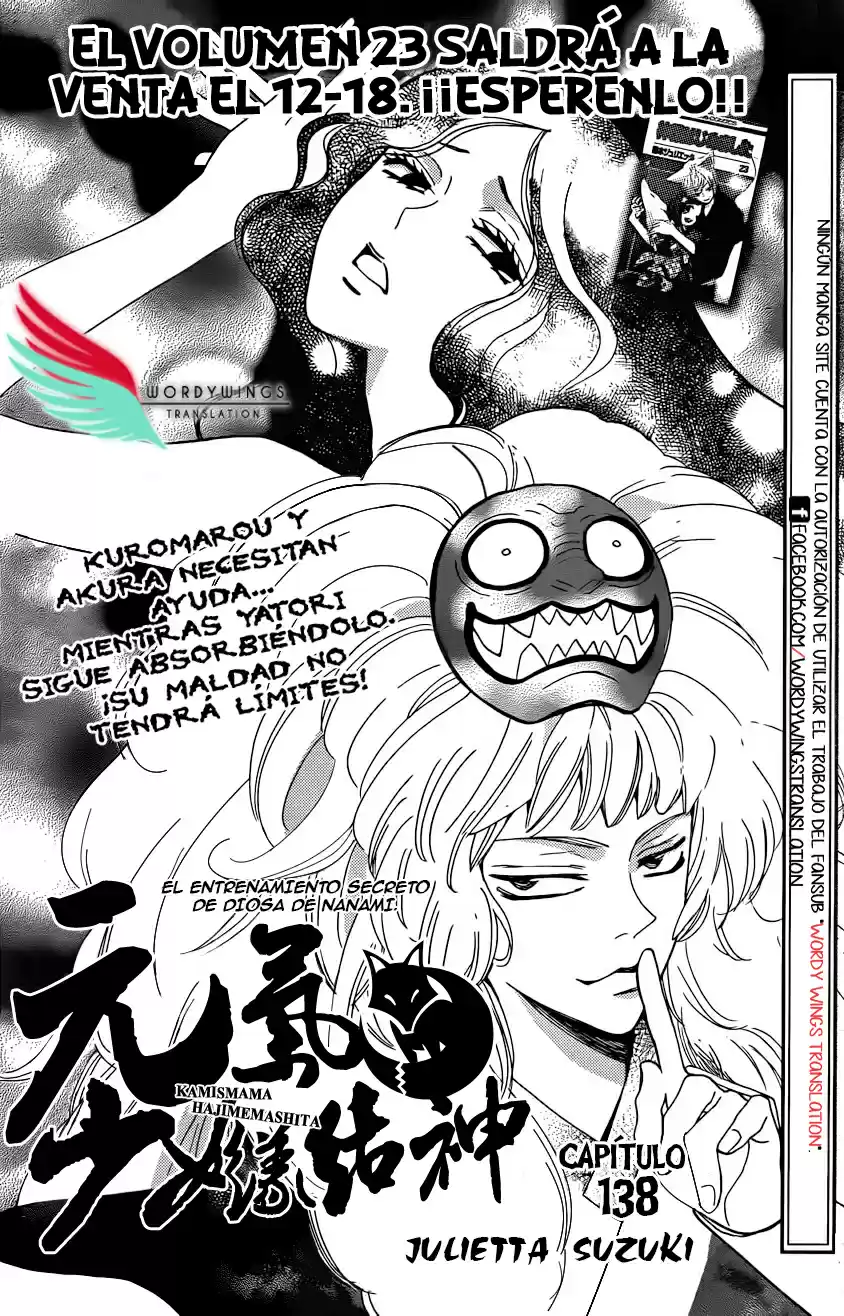Kamisama Hajimemashita - Capítulo 138 - Página 2 - LectorTMOo