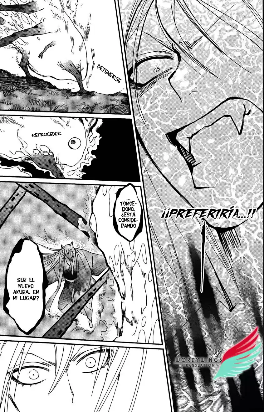 Kamisama Hajimemashita - Capítulo 138 - Página 15 - LectorTMOo