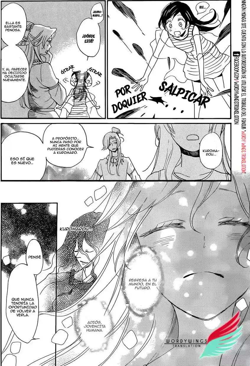 Kamisama Hajimemashita - Capítulo 138 - Página 24 - LectorTMOo