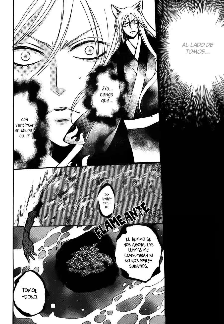 Kamisama Hajimemashita - Capítulo 139 - Página 5 - LectorTMOo