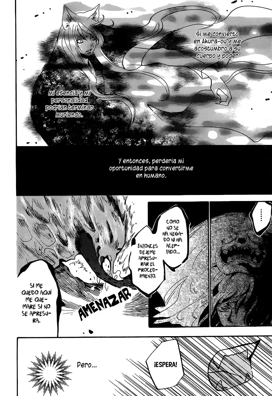 Kamisama Hajimemashita - Capítulo 139 - Página 7 - LectorTMOo