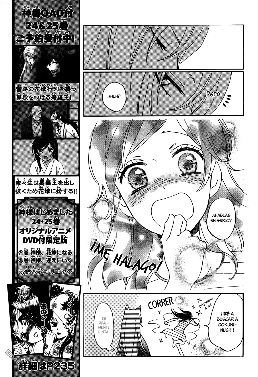 Kamisama Hajimemashita - Capítulo 139 - Página 27 - LectorTMOo
