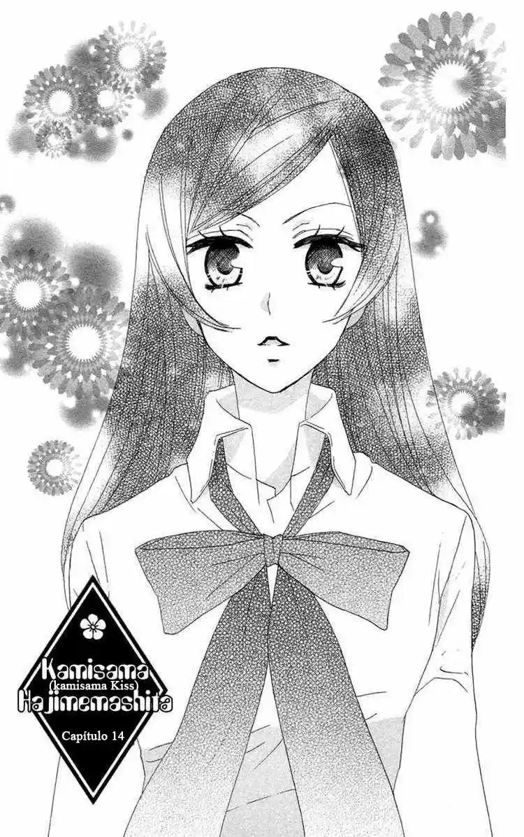 Kamisama Hajimemashita - Capítulo 14 - Página 1 - LectorTMOo