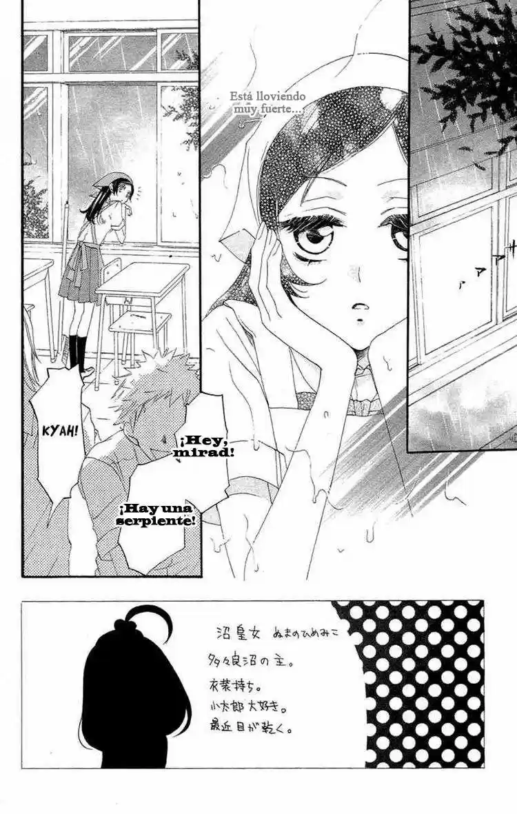 Kamisama Hajimemashita - Capítulo 14 - Página 2 - LectorTMOo