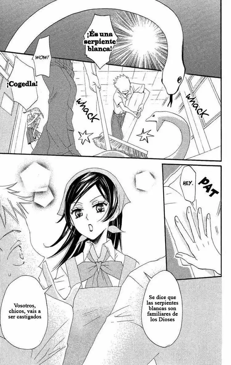 Kamisama Hajimemashita - Capítulo 14 - Página 3 - LectorTMOo