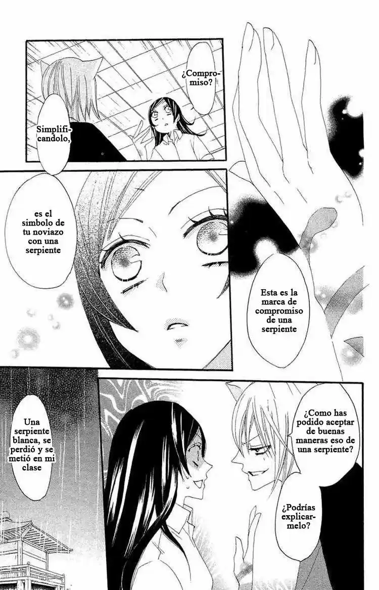 Kamisama Hajimemashita - Capítulo 14 - Página 11 - LectorTMOo