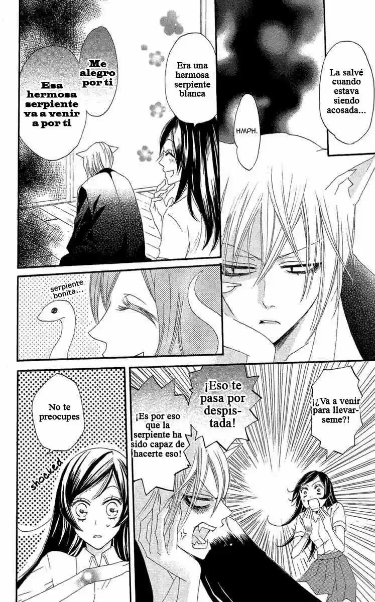 Kamisama Hajimemashita - Capítulo 14 - Página 12 - LectorTMOo