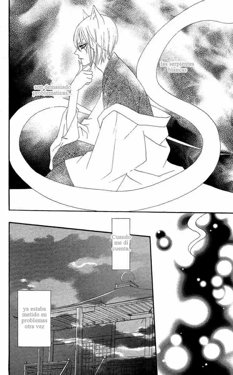 Kamisama Hajimemashita - Capítulo 14 - Página 14 - LectorTMOo