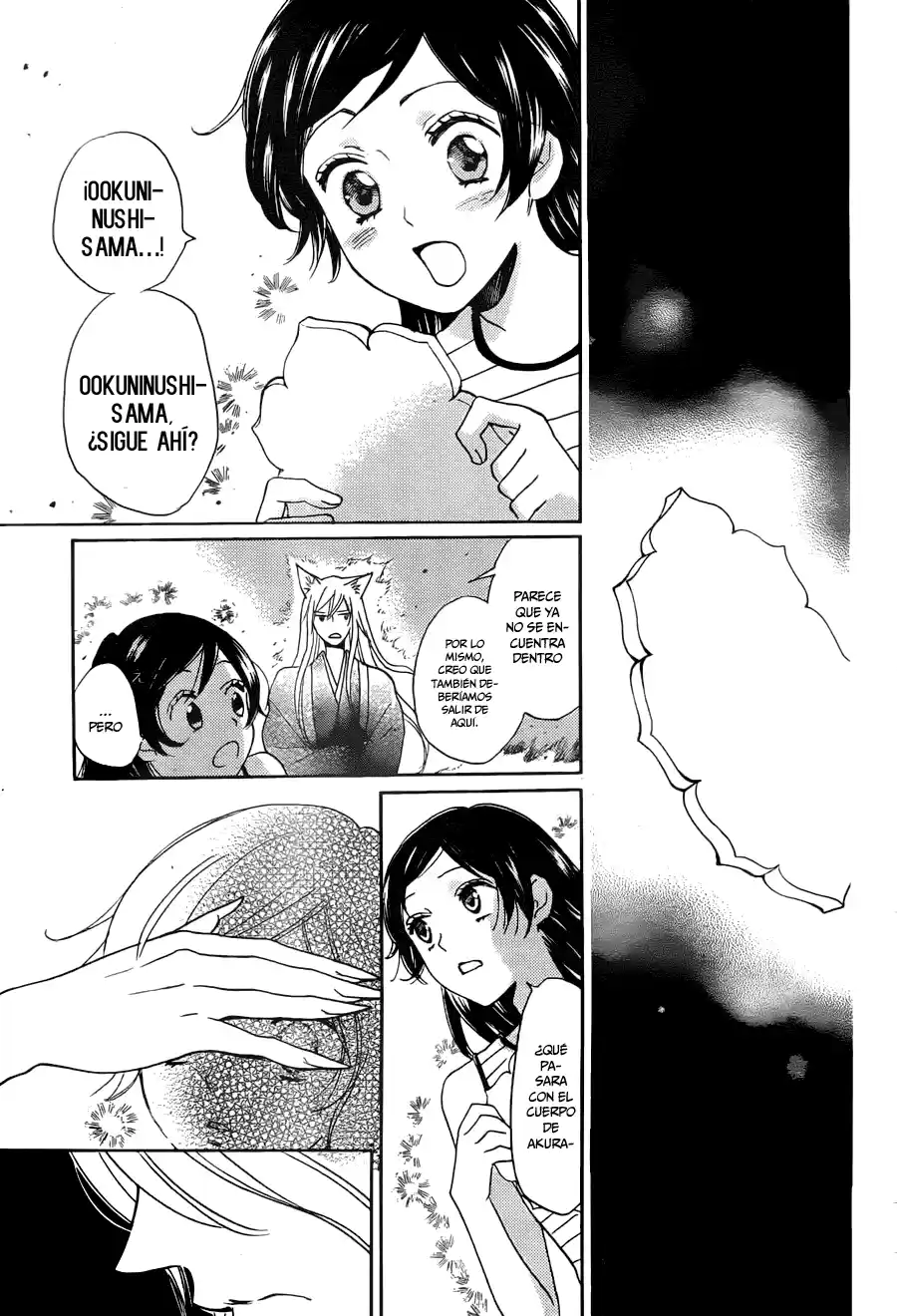 Kamisama Hajimemashita - Capítulo 140 - Página 3 - LectorTMOo
