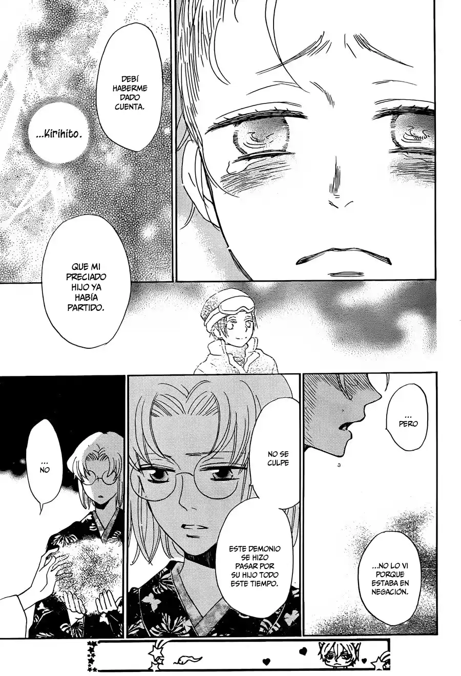 Kamisama Hajimemashita - Capítulo 140 - Página 11 - LectorTMOo