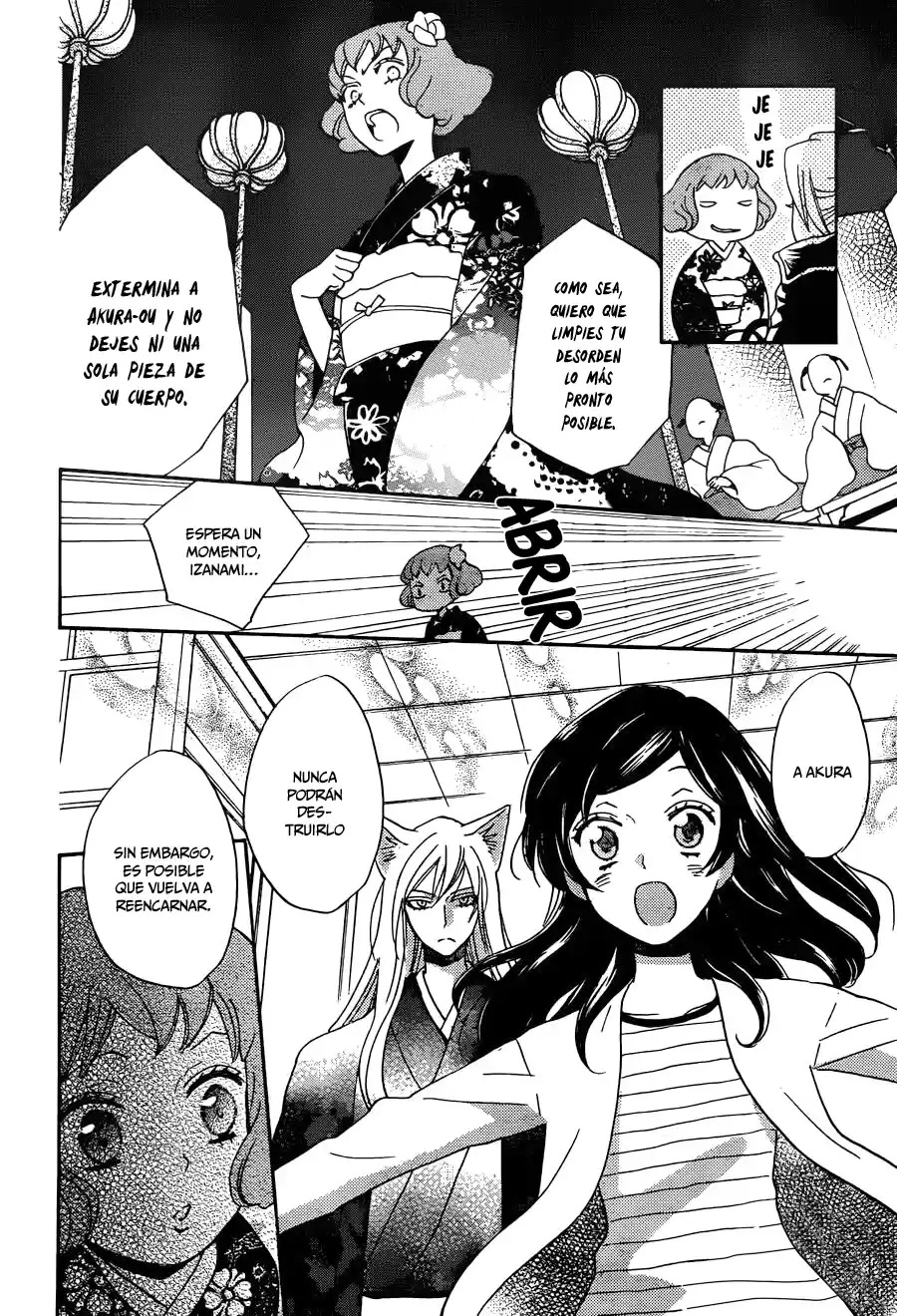 Kamisama Hajimemashita - Capítulo 140 - Página 16 - LectorTMOo