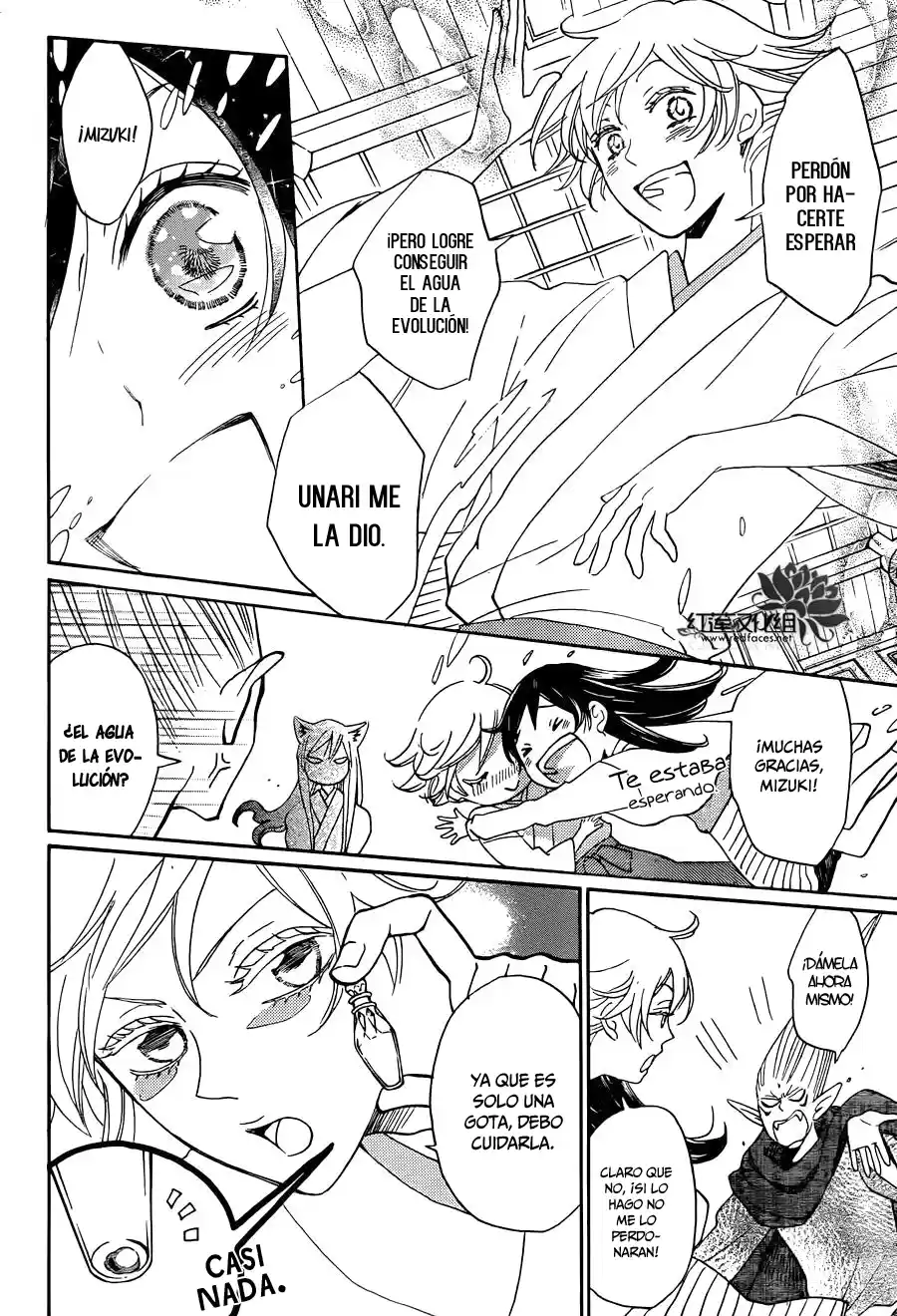 Kamisama Hajimemashita - Capítulo 140 - Página 22 - LectorTMOo