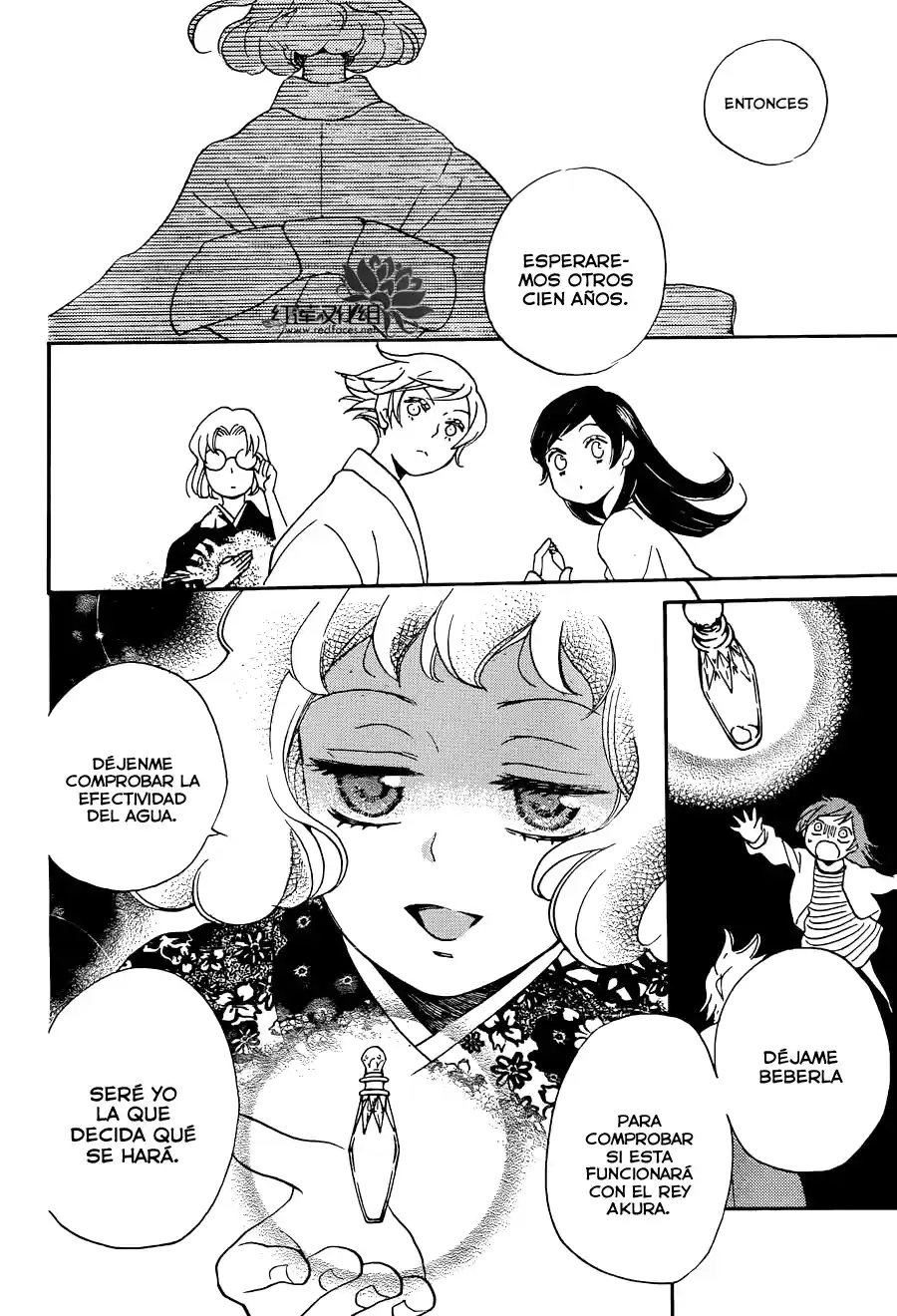 Kamisama Hajimemashita - Capítulo 140 - Página 24 - LectorTMOo