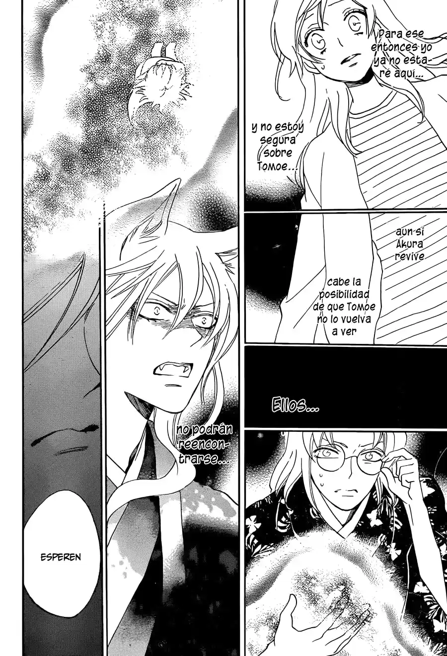 Kamisama Hajimemashita - Capítulo 140 - Página 27 - LectorTMOo