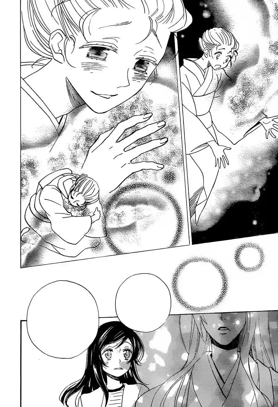 Kamisama Hajimemashita - Capítulo 140 - Página 31 - LectorTMOo
