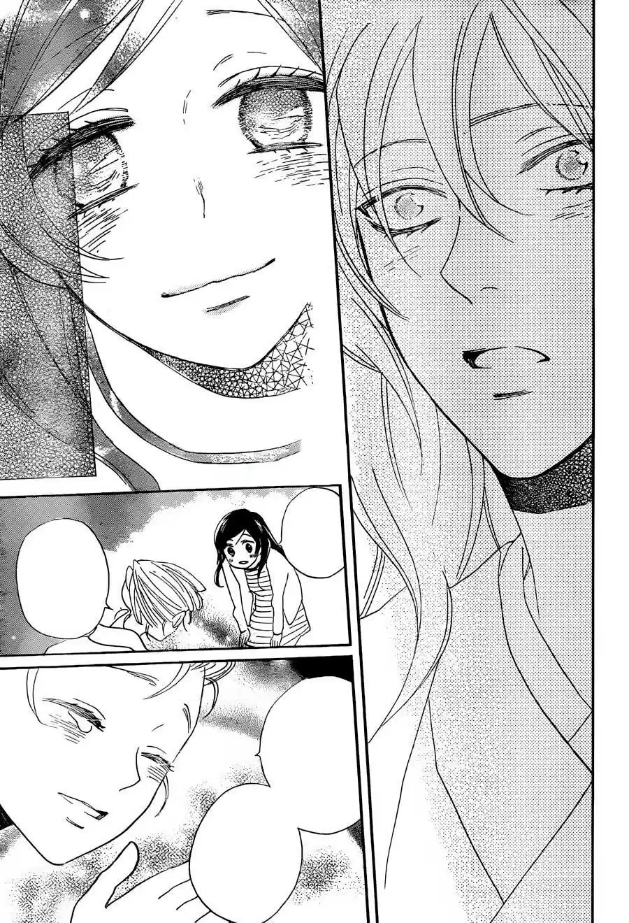 Kamisama Hajimemashita - Capítulo 140 - Página 32 - LectorTMOo