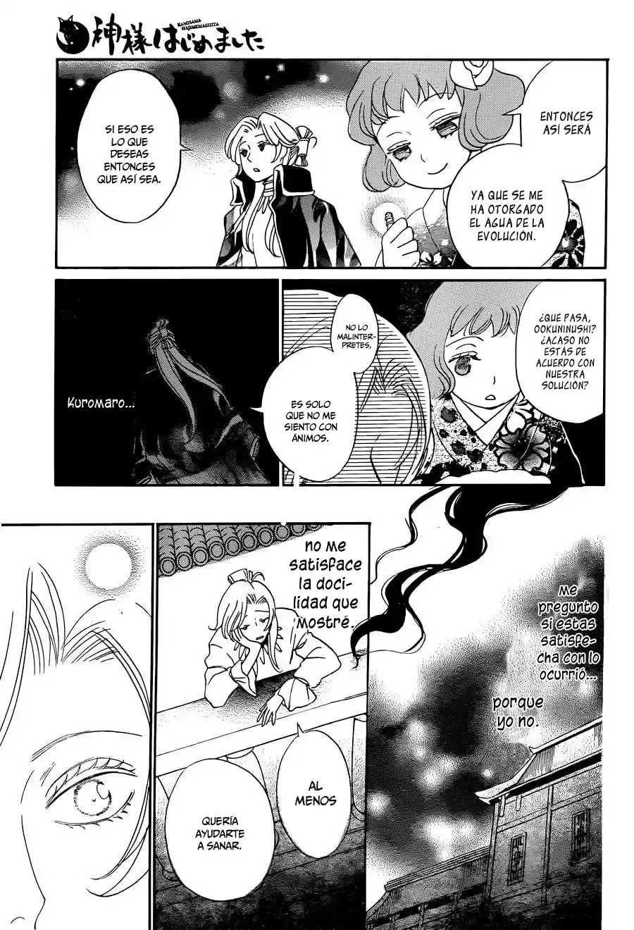 Kamisama Hajimemashita - Capítulo 140 - Página 36 - LectorTMOo