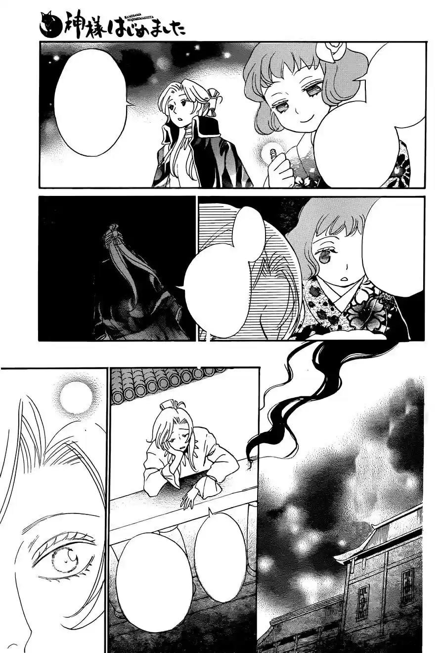 Kamisama Hajimemashita - Capítulo 140 - Página 37 - LectorTMOo