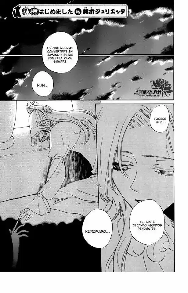 Kamisama Hajimemashita - Capítulo 141 - Página 3 - LectorTMOo