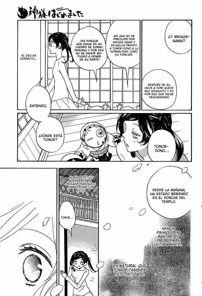 Kamisama Hajimemashita - Capítulo 141 - Página 13 - LectorTMOo