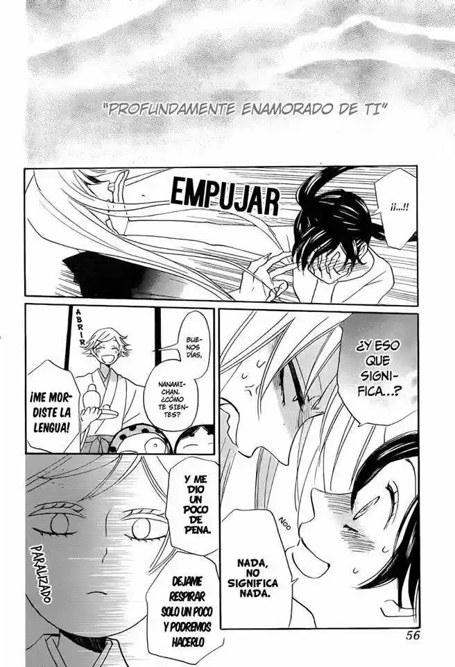 Kamisama Hajimemashita - Capítulo 141 - Página 18 - LectorTMOo