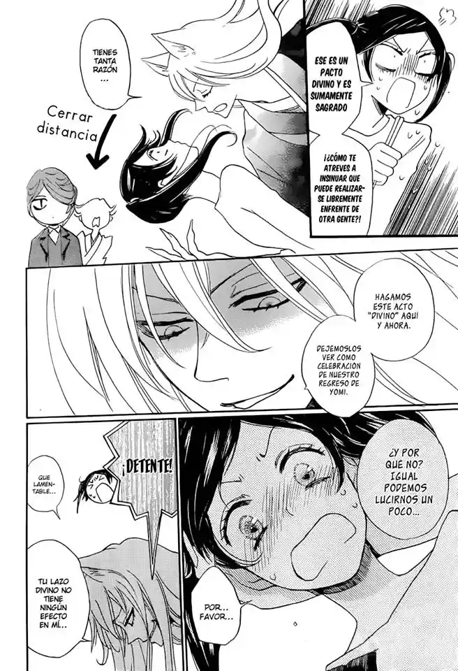 Kamisama Hajimemashita - Capítulo 141 - Página 22 - LectorTMOo