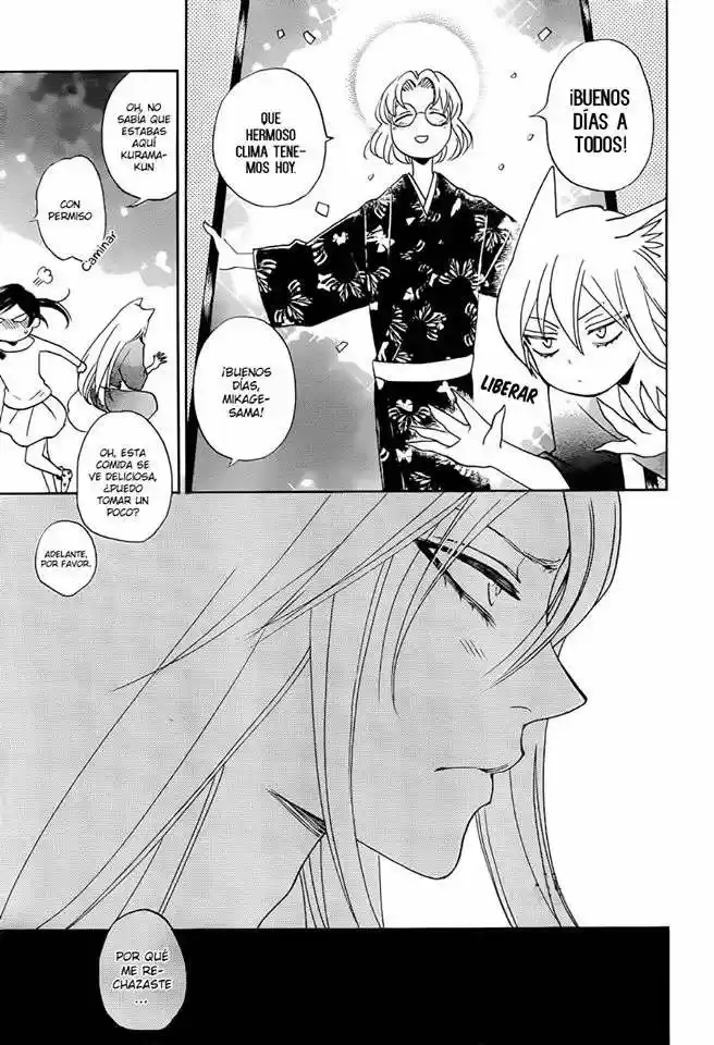 Kamisama Hajimemashita - Capítulo 141 - Página 23 - LectorTMOo